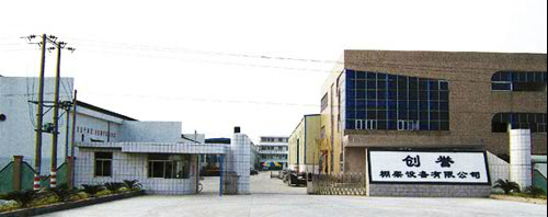 about us 09